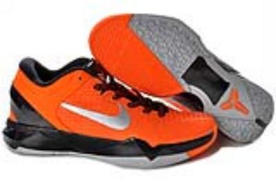 Kobe 7-34